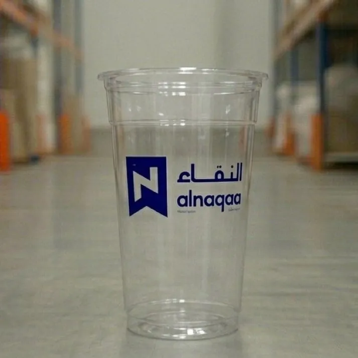 Customize Your Cups