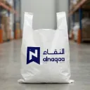 Customize Your Bags