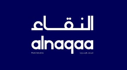 Al-Naqaa